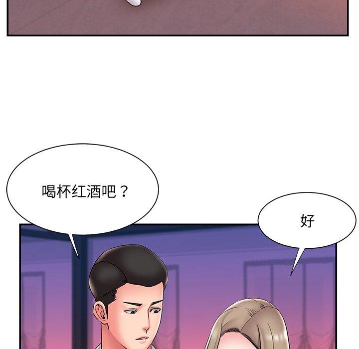 《被抛弃的男人》漫画最新章节被抛弃的男人-第 21 话免费下拉式在线观看章节第【28】张图片