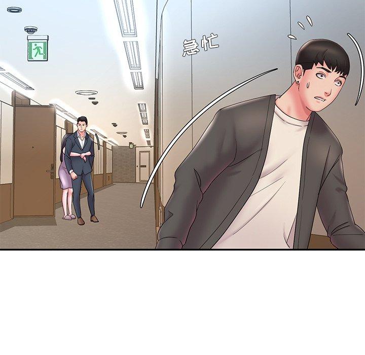 《被抛弃的男人》漫画最新章节被抛弃的男人-第 26 话免费下拉式在线观看章节第【7】张图片