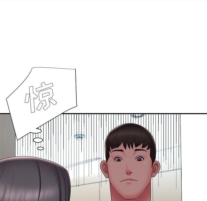 《被抛弃的男人》漫画最新章节被抛弃的男人-第 26 话免费下拉式在线观看章节第【25】张图片