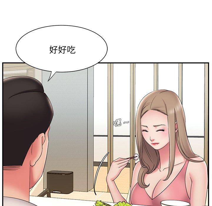 《被抛弃的男人》漫画最新章节被抛弃的男人-第 27 话免费下拉式在线观看章节第【27】张图片