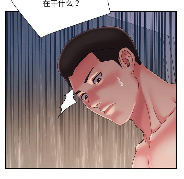 《被抛弃的男人》漫画最新章节被抛弃的男人-第 27 话免费下拉式在线观看章节第【99】张图片