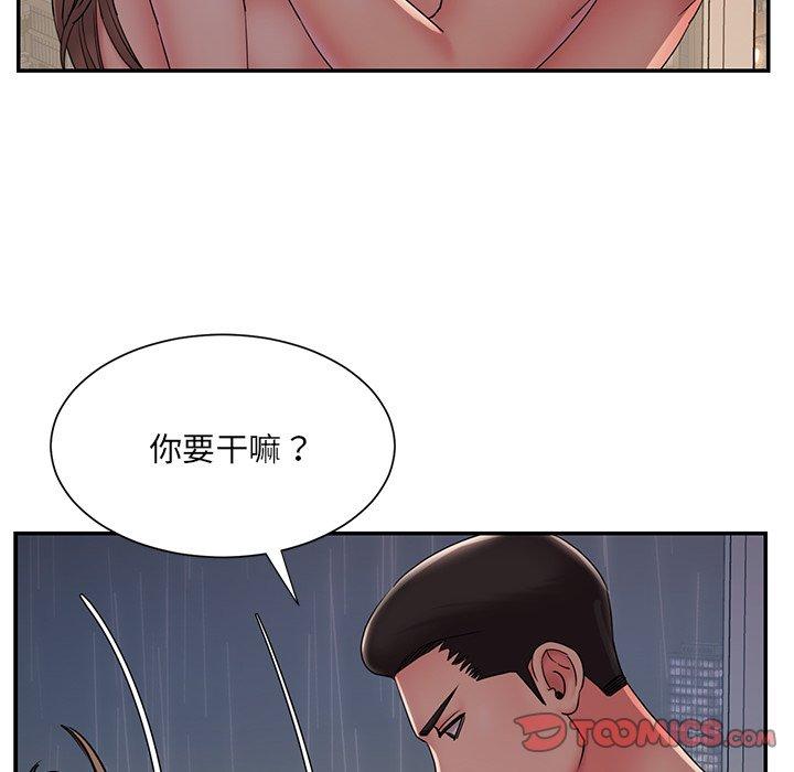 《被抛弃的男人》漫画最新章节被抛弃的男人-第 27 话免费下拉式在线观看章节第【97】张图片