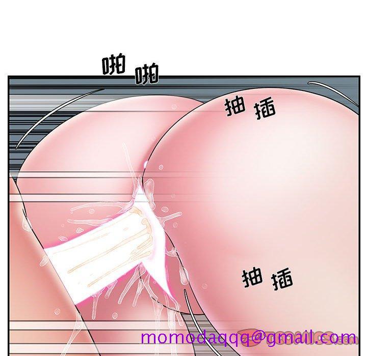 《被抛弃的男人》漫画最新章节被抛弃的男人-第 29 话免费下拉式在线观看章节第【46】张图片