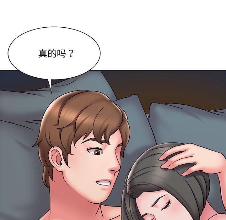 《被抛弃的男人》漫画最新章节被抛弃的男人-第 29 话免费下拉式在线观看章节第【63】张图片