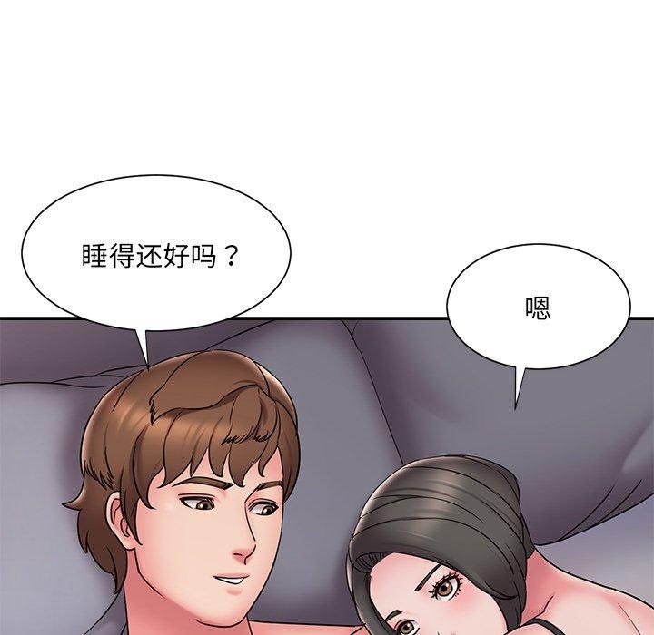 《被抛弃的男人》漫画最新章节被抛弃的男人-第 30 话免费下拉式在线观看章节第【73】张图片