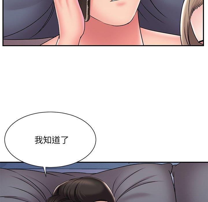 《被抛弃的男人》漫画最新章节被抛弃的男人-第 31 话免费下拉式在线观看章节第【54】张图片