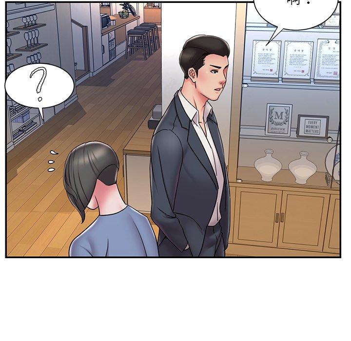 《被抛弃的男人》漫画最新章节被抛弃的男人-第 31 话免费下拉式在线观看章节第【82】张图片