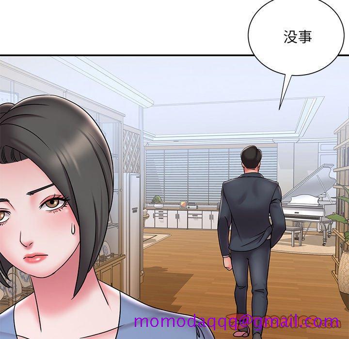 《被抛弃的男人》漫画最新章节被抛弃的男人-第 31 话免费下拉式在线观看章节第【86】张图片