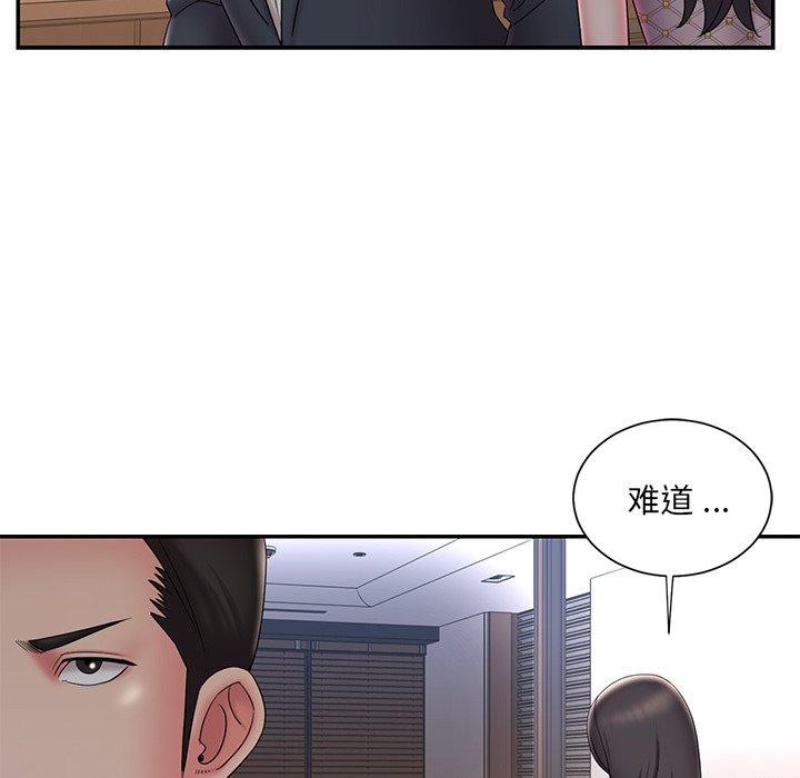 《被抛弃的男人》漫画最新章节被抛弃的男人-第 33 话免费下拉式在线观看章节第【52】张图片