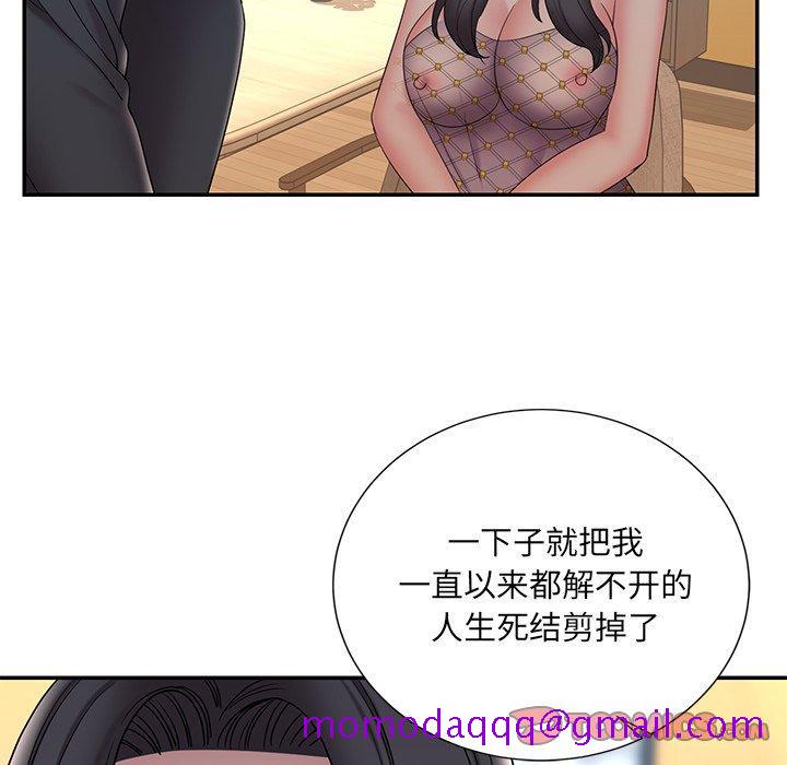 《被抛弃的男人》漫画最新章节被抛弃的男人-第 33 话免费下拉式在线观看章节第【86】张图片