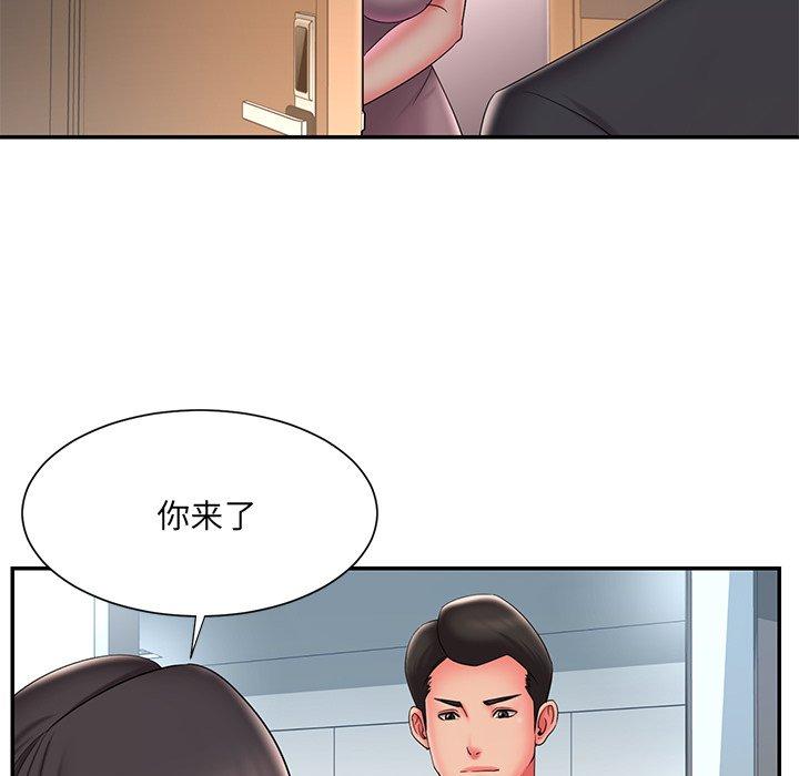 《被抛弃的男人》漫画最新章节被抛弃的男人-第 34 话免费下拉式在线观看章节第【49】张图片