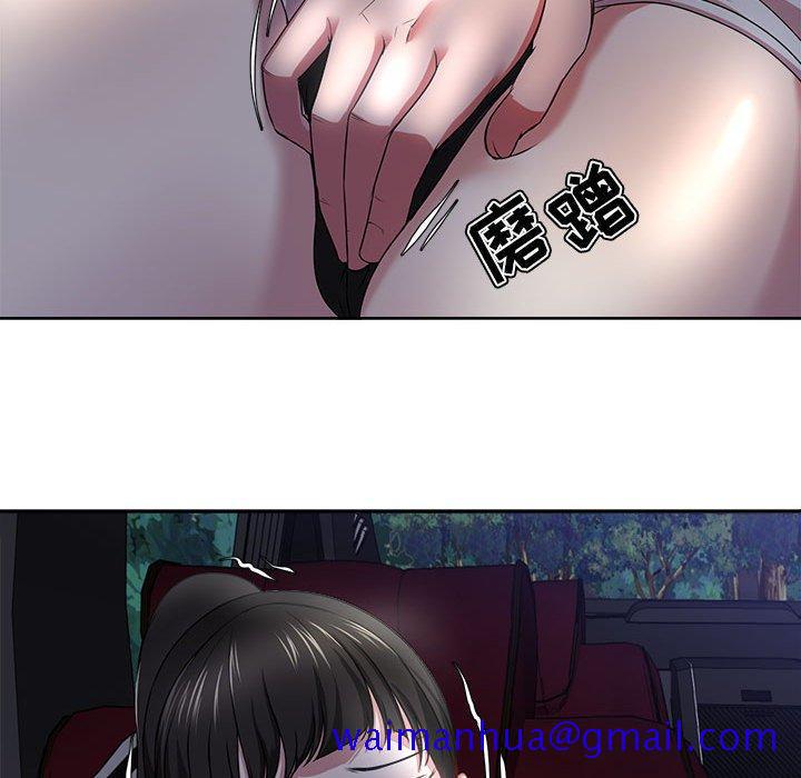 《女人的战争》漫画最新章节女人的战争-第 3 话免费下拉式在线观看章节第【81】张图片