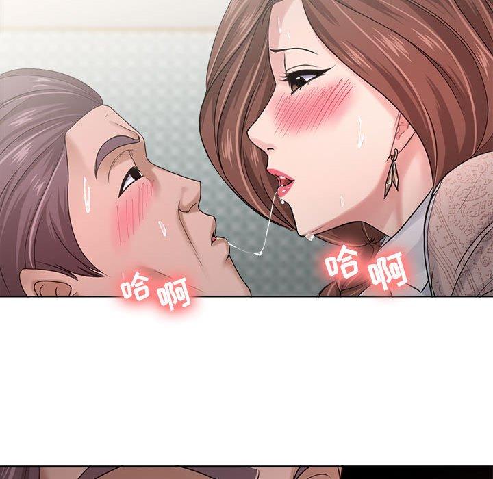 《女人的战争》漫画最新章节女人的战争-第 12 话免费下拉式在线观看章节第【29】张图片