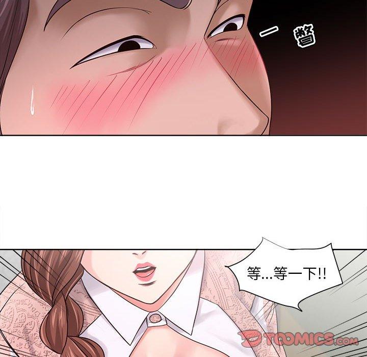 《女人的战争》漫画最新章节女人的战争-第 12 话免费下拉式在线观看章节第【30】张图片