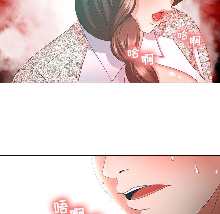 《女人的战争》漫画最新章节女人的战争-第 14 话免费下拉式在线观看章节第【67】张图片