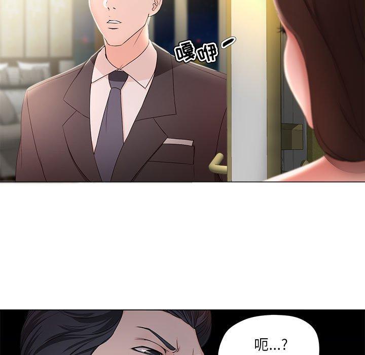 《女人的战争》漫画最新章节女人的战争-第 15 话免费下拉式在线观看章节第【9】张图片