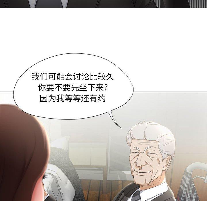 《女人的战争》漫画最新章节女人的战争-第 15 话免费下拉式在线观看章节第【27】张图片