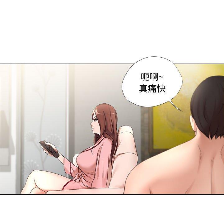 《女人的战争》漫画最新章节女人的战争-第 19 话免费下拉式在线观看章节第【28】张图片