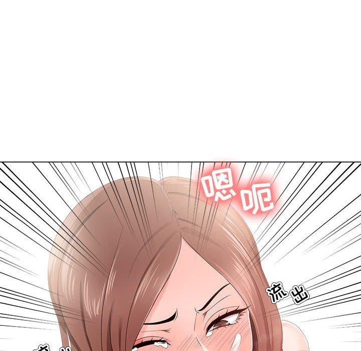 《女人的战争》漫画最新章节女人的战争-第 20 话免费下拉式在线观看章节第【28】张图片