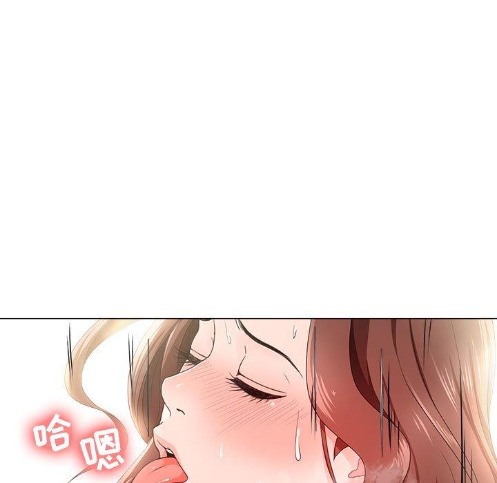 《女人的战争》漫画最新章节女人的战争-第 20 话免费下拉式在线观看章节第【53】张图片