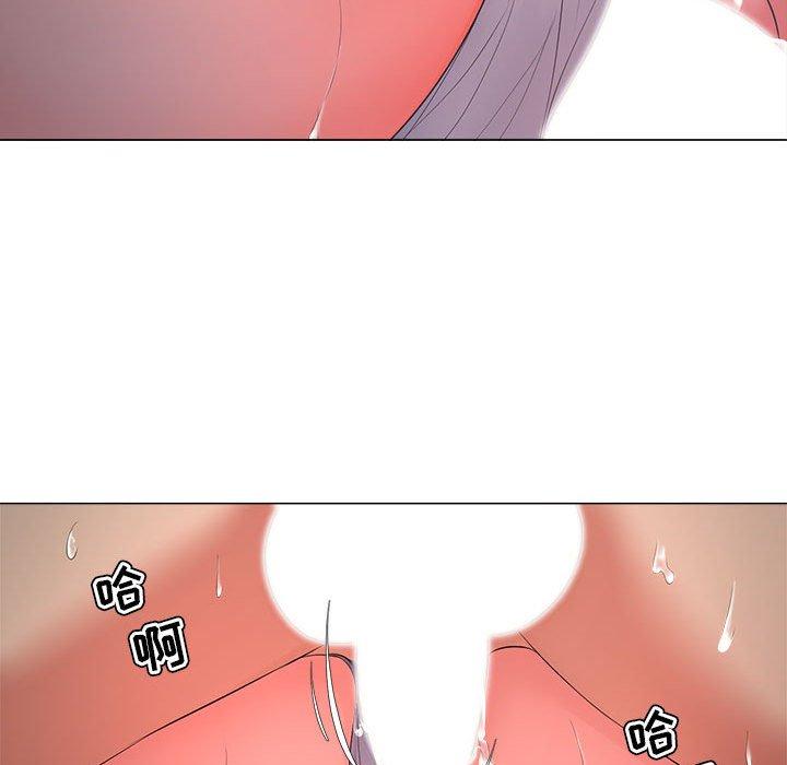 《女人的战争》漫画最新章节女人的战争-第 25 话免费下拉式在线观看章节第【73】张图片