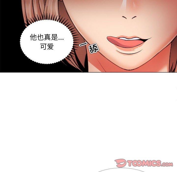 《女人的战争》漫画最新章节女人的战争-第 26 话免费下拉式在线观看章节第【48】张图片