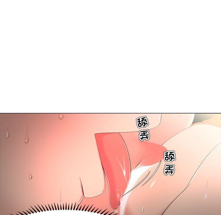 《女人的战争》漫画最新章节女人的战争-第 28 话免费下拉式在线观看章节第【80】张图片