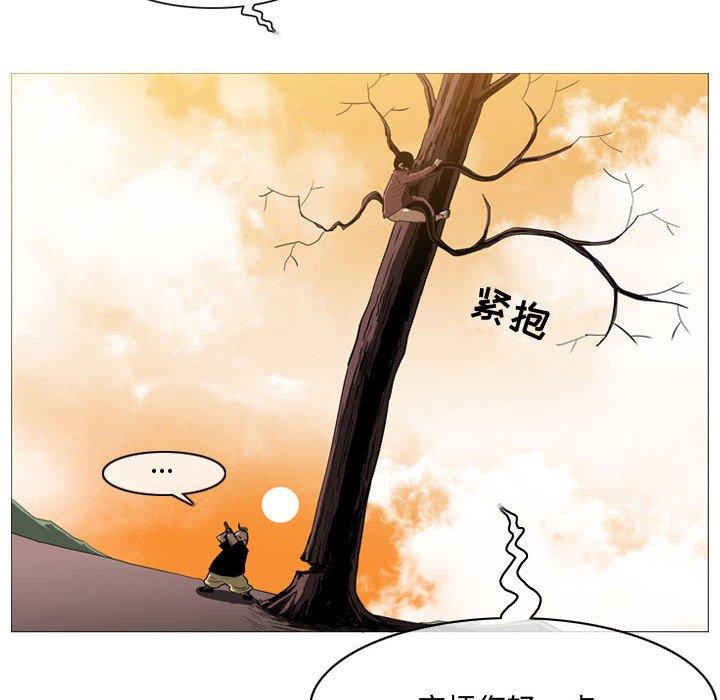 《恶劣时代》漫画最新章节恶劣时代-第 3 话免费下拉式在线观看章节第【64】张图片