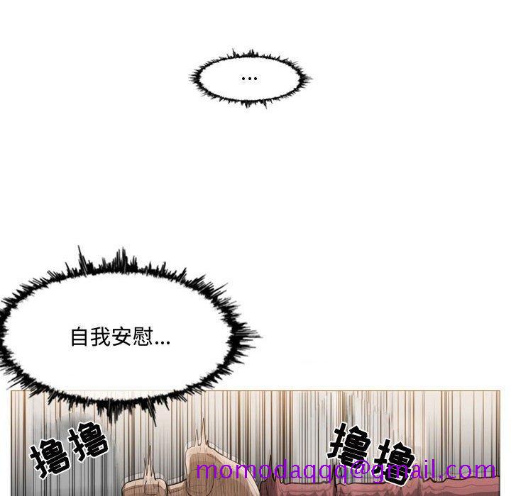 《恶劣时代》漫画最新章节恶劣时代-第 3 话免费下拉式在线观看章节第【96】张图片