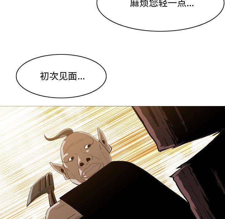 《恶劣时代》漫画最新章节恶劣时代-第 3 话免费下拉式在线观看章节第【65】张图片