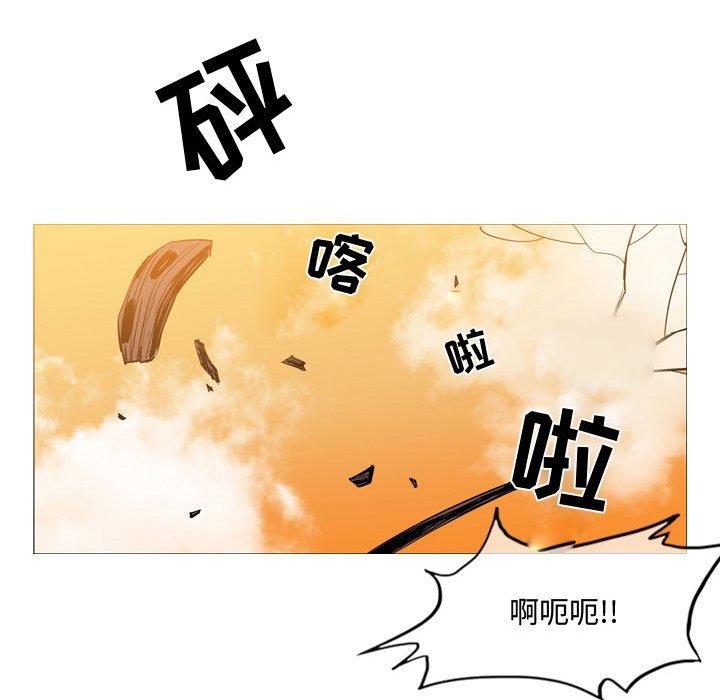 《恶劣时代》漫画最新章节恶劣时代-第 3 话免费下拉式在线观看章节第【68】张图片