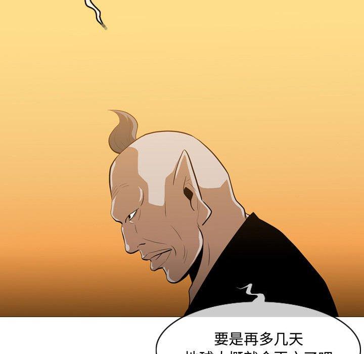 《恶劣时代》漫画最新章节恶劣时代-第 4 话免费下拉式在线观看章节第【62】张图片