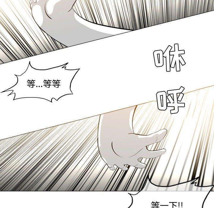 《恶劣时代》漫画最新章节恶劣时代-第 5 话免费下拉式在线观看章节第【63】张图片