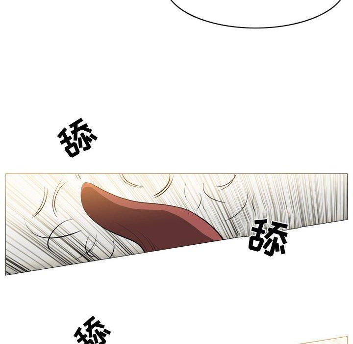 《恶劣时代》漫画最新章节恶劣时代-第 5 话免费下拉式在线观看章节第【89】张图片