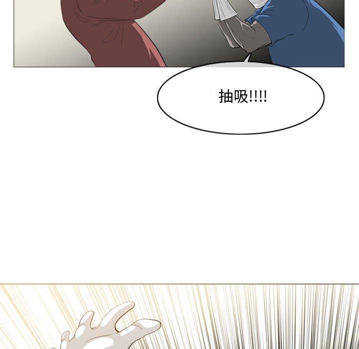 《恶劣时代》漫画最新章节恶劣时代-第 5 话免费下拉式在线观看章节第【62】张图片