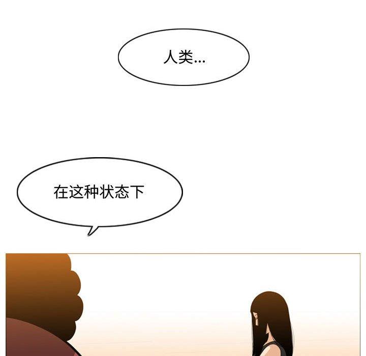 《恶劣时代》漫画最新章节恶劣时代-第 6 话免费下拉式在线观看章节第【62】张图片