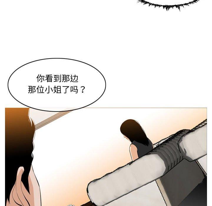 《恶劣时代》漫画最新章节恶劣时代-第 6 话免费下拉式在线观看章节第【54】张图片