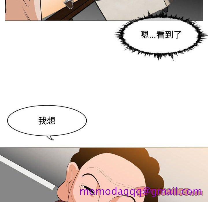 《恶劣时代》漫画最新章节恶劣时代-第 6 话免费下拉式在线观看章节第【55】张图片