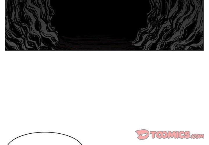 《恶劣时代》漫画最新章节恶劣时代-第 6 话免费下拉式在线观看章节第【2】张图片