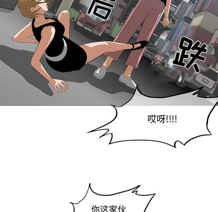 《恶劣时代》漫画最新章节恶劣时代-第 7 话免费下拉式在线观看章节第【95】张图片