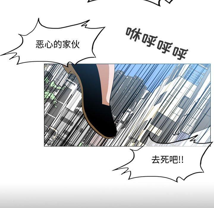 《恶劣时代》漫画最新章节恶劣时代-第 7 话免费下拉式在线观看章节第【100】张图片