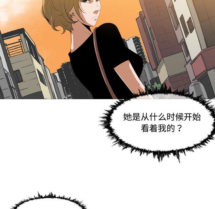 《恶劣时代》漫画最新章节恶劣时代-第 7 话免费下拉式在线观看章节第【24】张图片