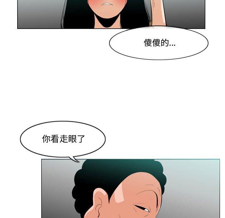 《恶劣时代》漫画最新章节恶劣时代-第 10 话免费下拉式在线观看章节第【35】张图片