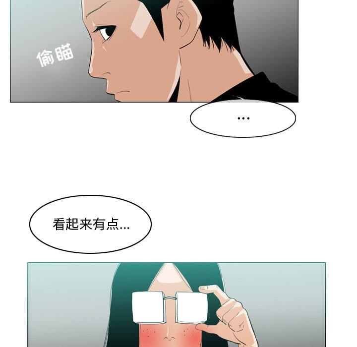 《恶劣时代》漫画最新章节恶劣时代-第 10 话免费下拉式在线观看章节第【34】张图片