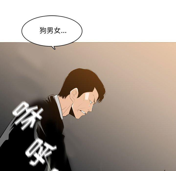 《恶劣时代》漫画最新章节恶劣时代-第 11 话免费下拉式在线观看章节第【103】张图片