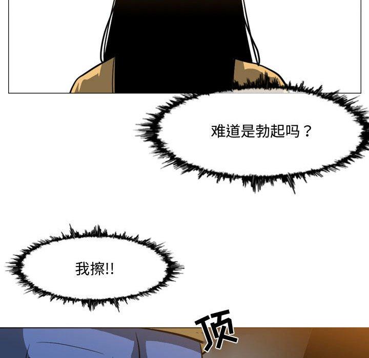 《恶劣时代》漫画最新章节恶劣时代-第 13 话免费下拉式在线观看章节第【64】张图片