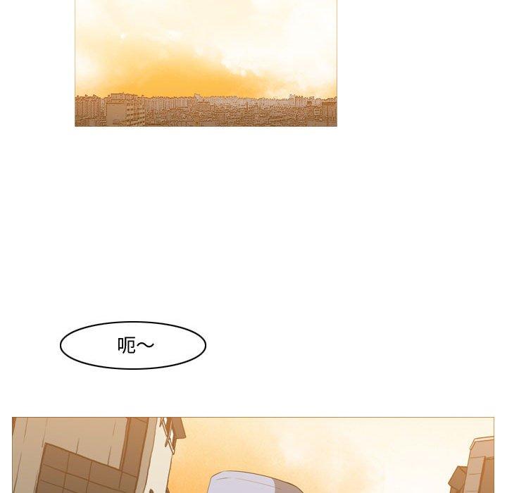 《恶劣时代》漫画最新章节恶劣时代-第 14 话免费下拉式在线观看章节第【60】张图片