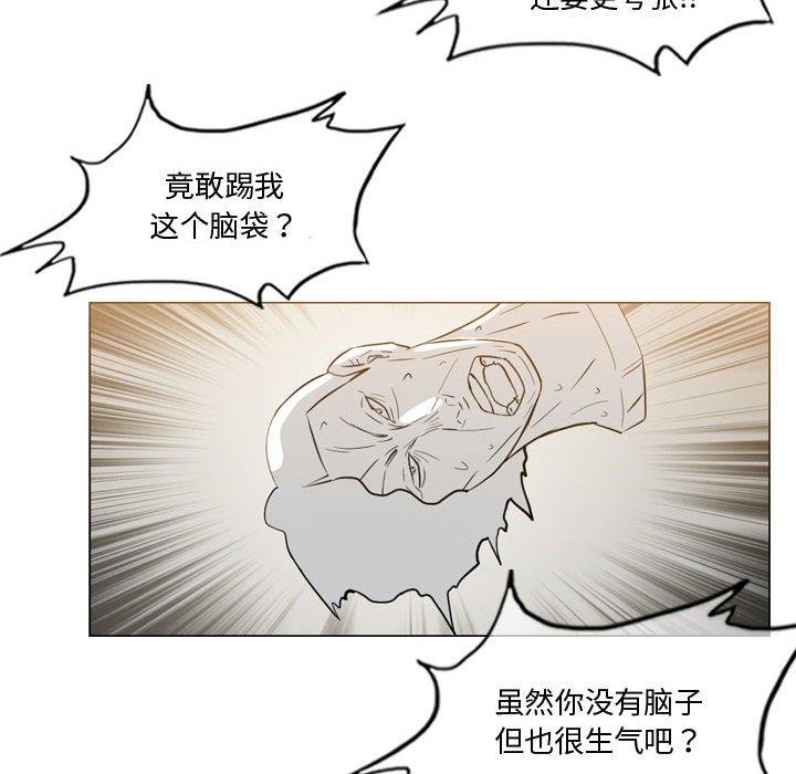 《恶劣时代》漫画最新章节恶劣时代-第 14 话免费下拉式在线观看章节第【40】张图片