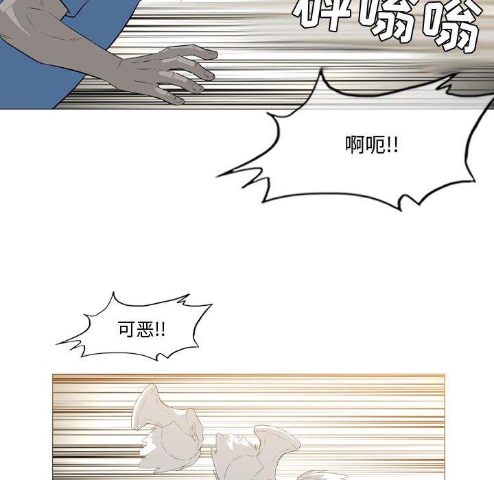 《恶劣时代》漫画最新章节恶劣时代-第 14 话免费下拉式在线观看章节第【42】张图片