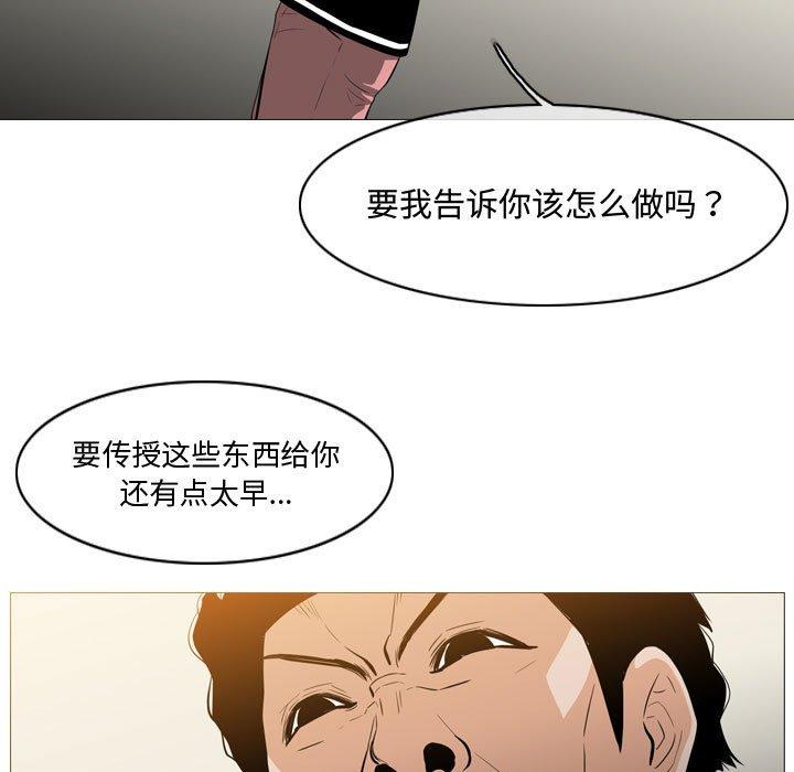 《恶劣时代》漫画最新章节恶劣时代-第 14 话免费下拉式在线观看章节第【22】张图片